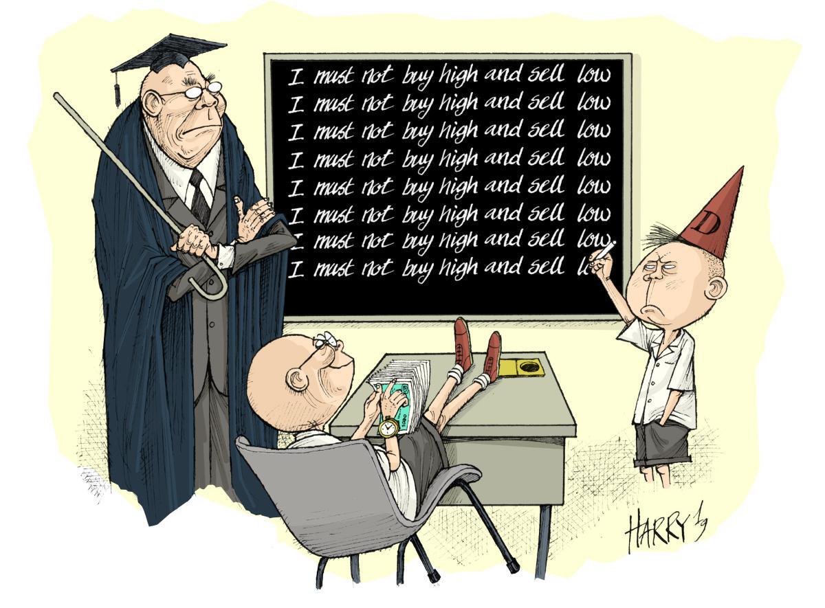 Harry's impression: Mainland to start teaching investment to children in schools