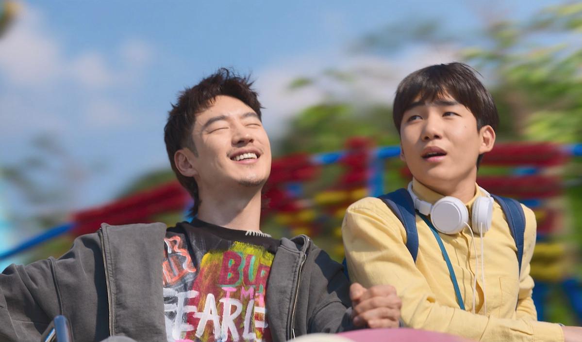 After hours After hours