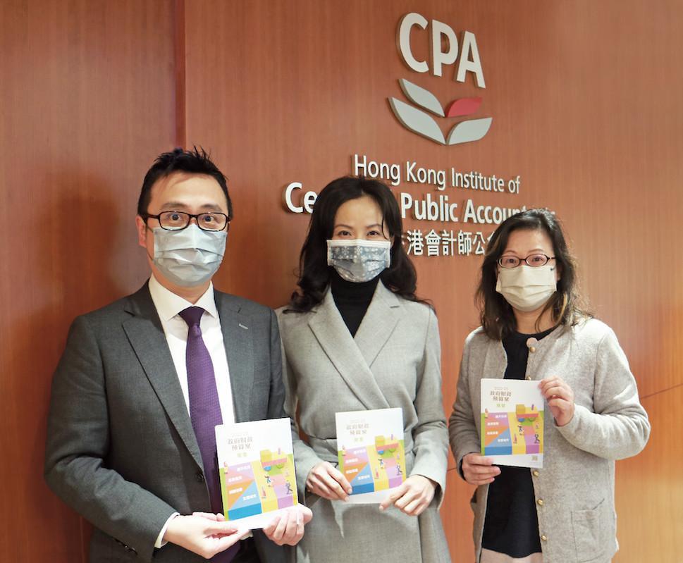 Institute news Institute news