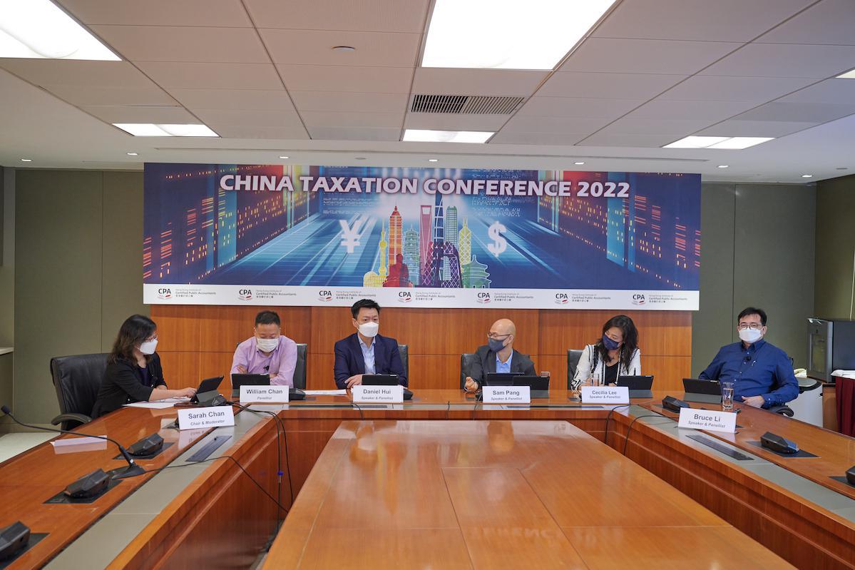 China taxation conference 2022: Navigating uncertainty